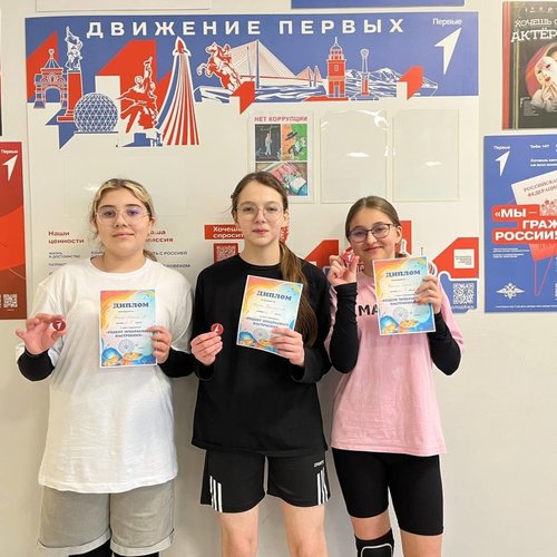 СОВЕТ ПЕРВЫХ ОТМЕТИЛ МЕЖДУНАРОДНЫЙ ДЕНЬ БЕЗ ИНТЕРНЕТА  