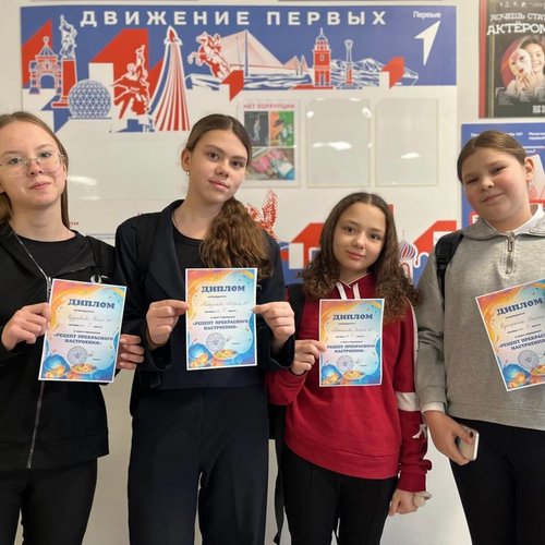 СОВЕТ ПЕРВЫХ ОТМЕТИЛ МЕЖДУНАРОДНЫЙ ДЕНЬ БЕЗ ИНТЕРНЕТА  