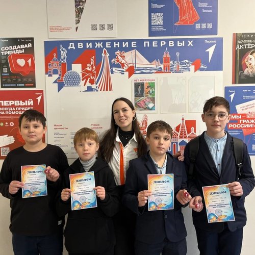 СОВЕТ ПЕРВЫХ ОТМЕТИЛ МЕЖДУНАРОДНЫЙ ДЕНЬ БЕЗ ИНТЕРНЕТА  