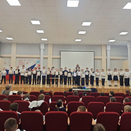  БЕЗОПАСНОСТЬ - ЭТО ВАЖНО. ЛИНЕЙКИ ДЛЯ НАЧАЛЬНОЙ ШКОЛЫ по итогам II четверти