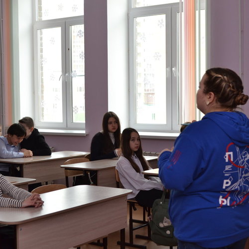 «Первые» в гостях у пятиклассников