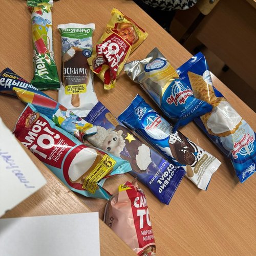 Дети 4Ж побывали на увлекательной экскурсии на производстве «ВолгаАйс»!