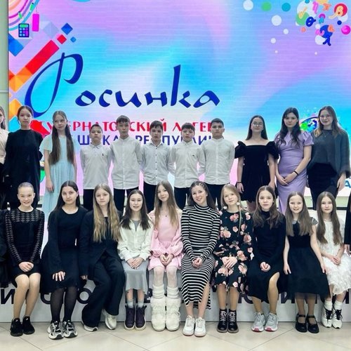 НАШИ ПЕРВЫЕ НА СМЕНЕ В ГУБЕРНАТОРСКОМ ЛАГЕРЕ  