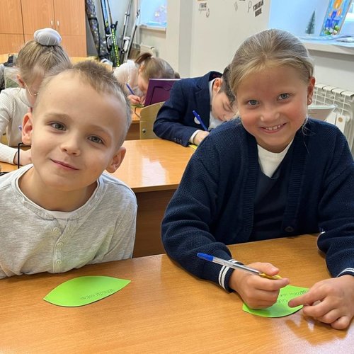 Акция «Дерево доброты»