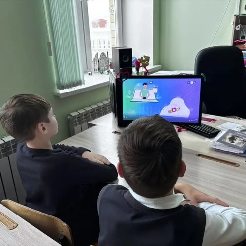 "Россия - мои горизонты" 29.01.2026