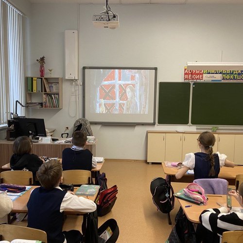 Единый городской Урок мужества "Подвиг Ленинграда"