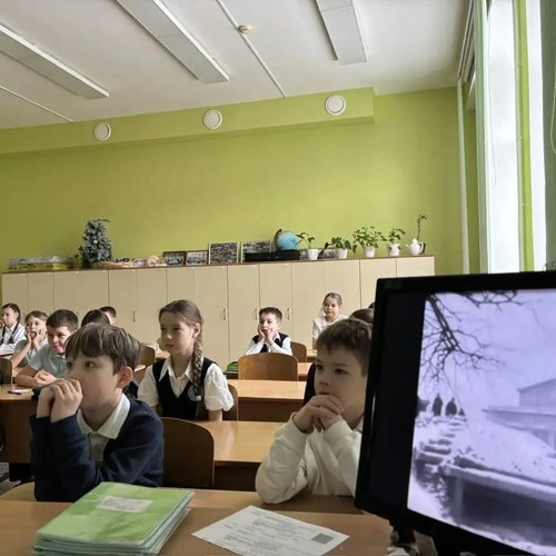 Единый городской Урок мужества "Подвиг Ленинграда"