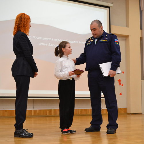 Церемония передачи боевой Государственной награды семье Васильева С. Е.