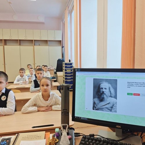 РАЗГОВОРЫ О ВАЖНОМ 02.02.2026