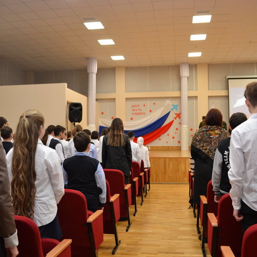 Урок мужества "Сталинградская битва.200 дней мужества и стойкости"