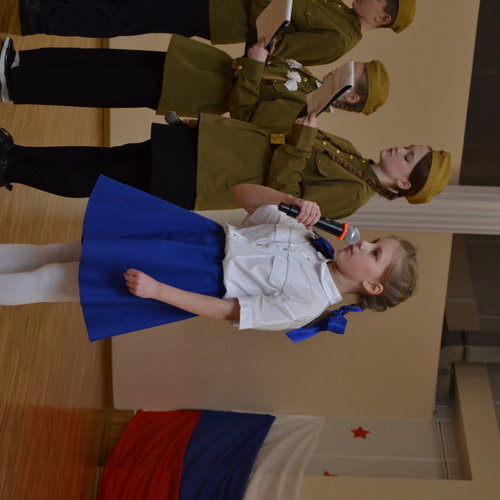 Урок мужества "Сталинградская битва.200 дней мужества и стойкости"