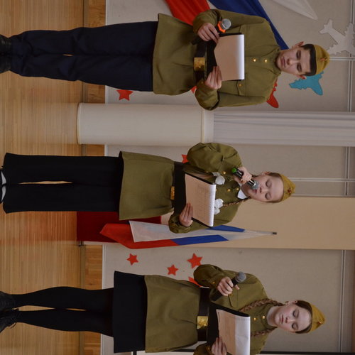 Урок мужества "Сталинградская битва.200 дней мужества и стойкости"