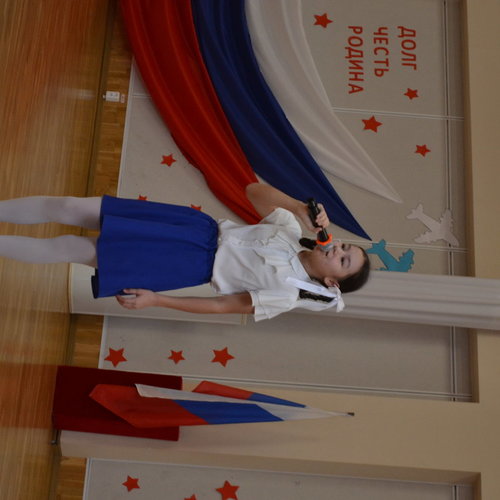 Урок мужества "Сталинградская битва.200 дней мужества и стойкости"