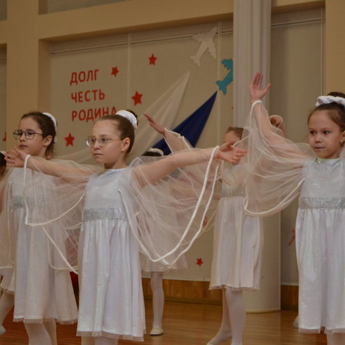 Урок мужества "Сталинградская битва.200 дней мужества и стойкости"