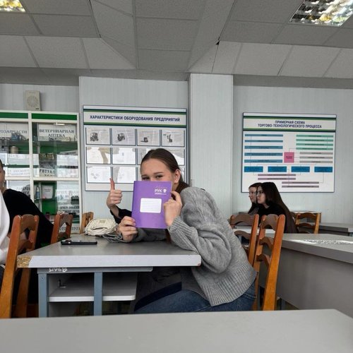  «Университетские субботы» 31.01.2026