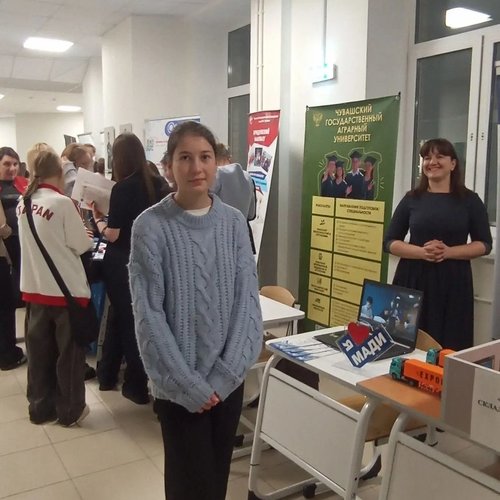 ЧУВАШСКАЯ РЕСПУБЛИКА — ПРОСТРАНСТВО РАЗВИТИЯ 🗺