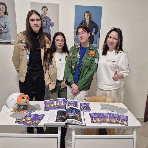 ЧУВАШСКАЯ РЕСПУБЛИКА — ПРОСТРАНСТВО РАЗВИТИЯ 🗺