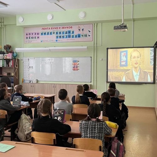 РАЗГОВОРЫ О ВАЖНОМ 09.02.2026 