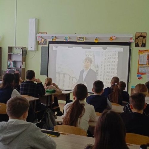 РАЗГОВОРЫ О ВАЖНОМ 09.02.2026 