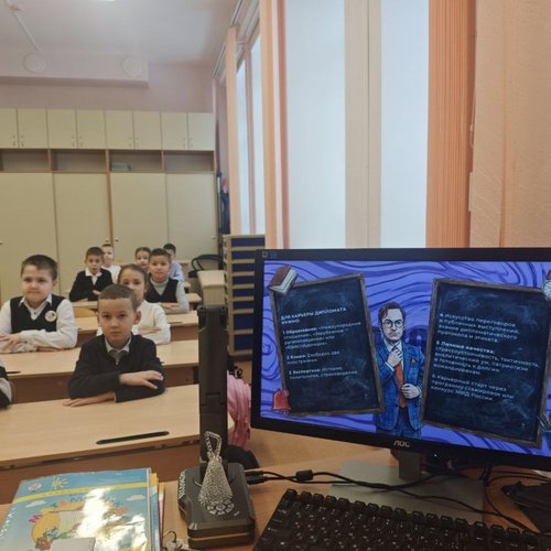 РАЗГОВОРЫ О ВАЖНОМ 09.02.2026 