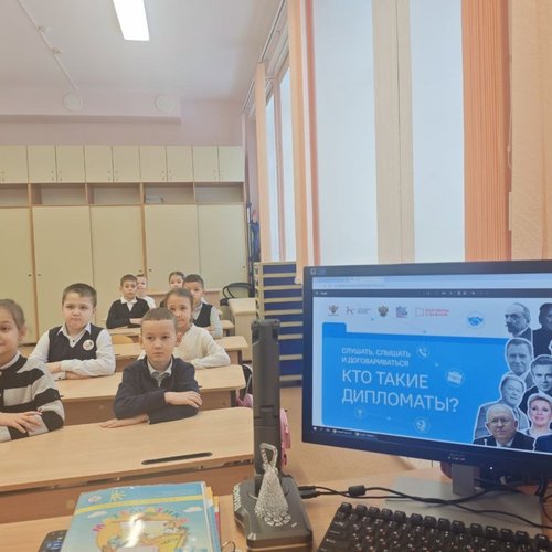 РАЗГОВОРЫ О ВАЖНОМ 09.02.2026 