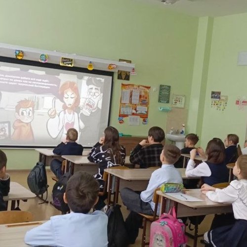 РАЗГОВОРЫ О ВАЖНОМ 09.02.2026 