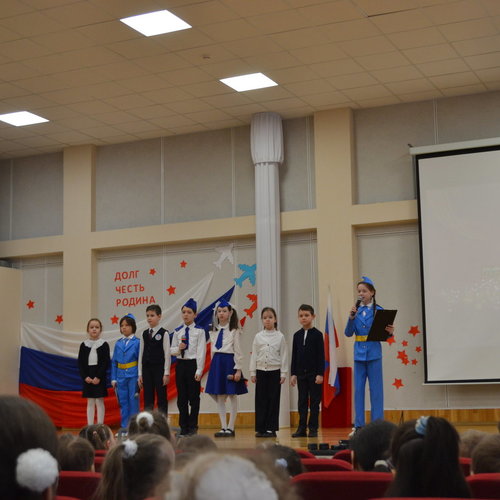 Помним. Гордимся. Чтим. День юного героя-антифашиста.