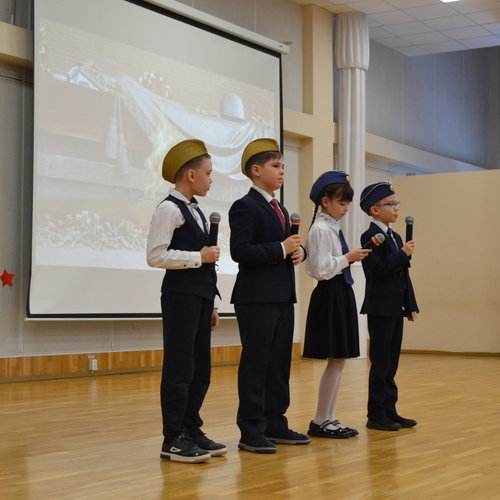 Помним. Гордимся. Чтим. День юного героя-антифашиста.