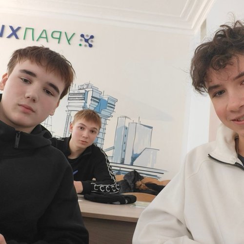 «Университетские субботы» 07.02.2026