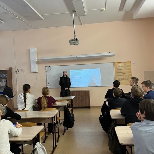 Лекция ко Дню науки: "Мегапрорывы российских учёных"  