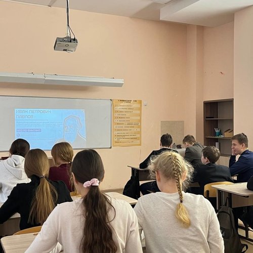 Лекция ко Дню науки: "Мегапрорывы российских учёных"  