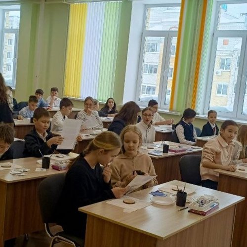 "Россия - страна пейзажей". Экскурсия от КВЦ "Радуга"