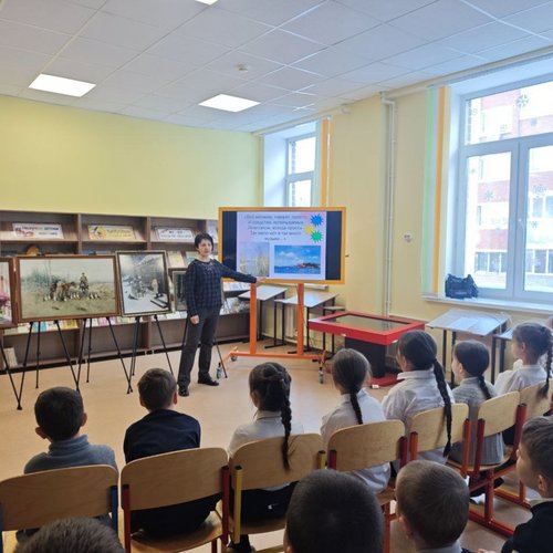 "Россия - страна пейзажей". Экскурсия от КВЦ "Радуга"