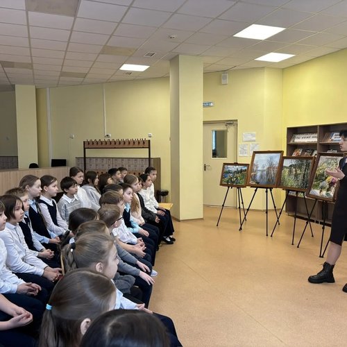 "Россия - страна пейзажей". Экскурсия от КВЦ "Радуга"