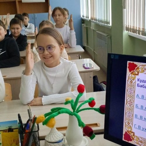 10 февраля - День памяти Александра Сергеевича Пушкина