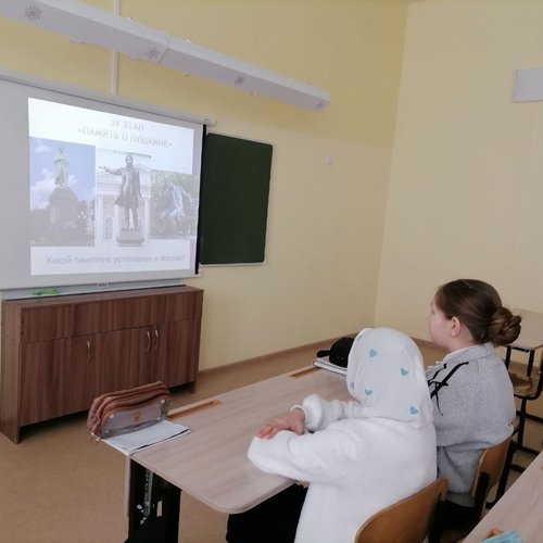 10 февраля - День памяти Александра Сергеевича Пушкина