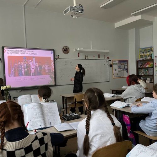 ГОД ЕДИНСТВА НАРОДОВ РОССИИ  