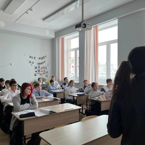 ГОД ЕДИНСТВА НАРОДОВ РОССИИ  