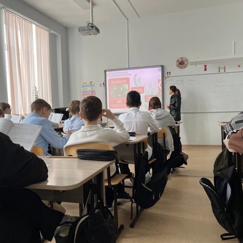 ГОД ЕДИНСТВА НАРОДОВ РОССИИ  