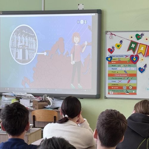 Занятие "Россия гостеприимная: сервис и туризм" 