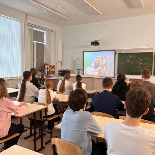 Занятие "Россия гостеприимная: сервис и туризм" 