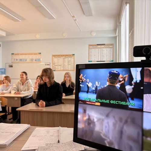 Занятие "Россия гостеприимная: сервис и туризм" 