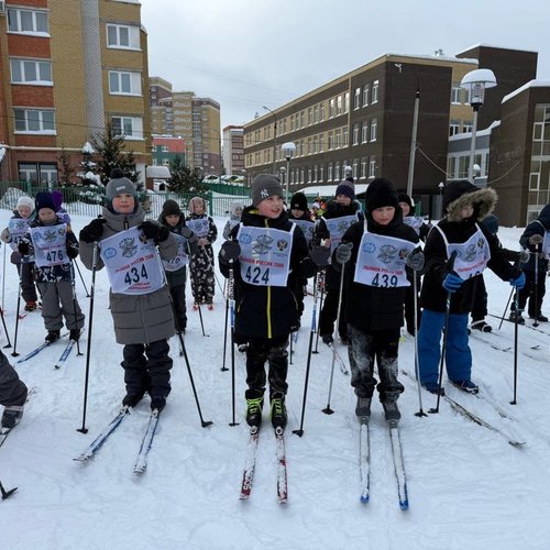 Лыжня России - 2026