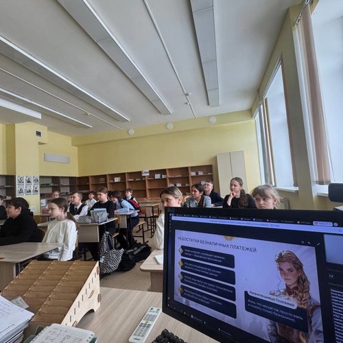 Весенняя сессия 2026 года проектов банка России по финансовому просвещению продолжается