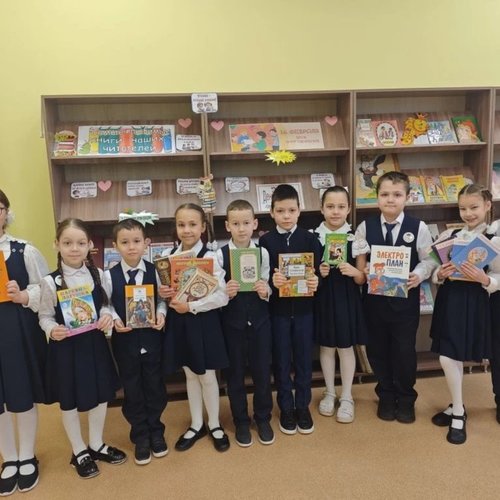 14 февраля - Международный день книгодарения