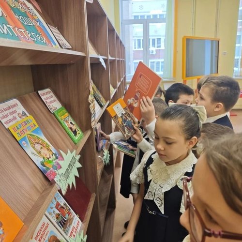 14 февраля - Международный день книгодарения