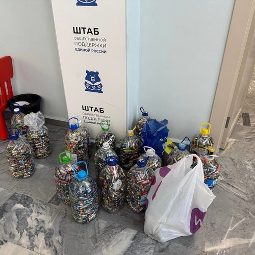 В СОШ 1 успешно прошла акция по сбору батареек