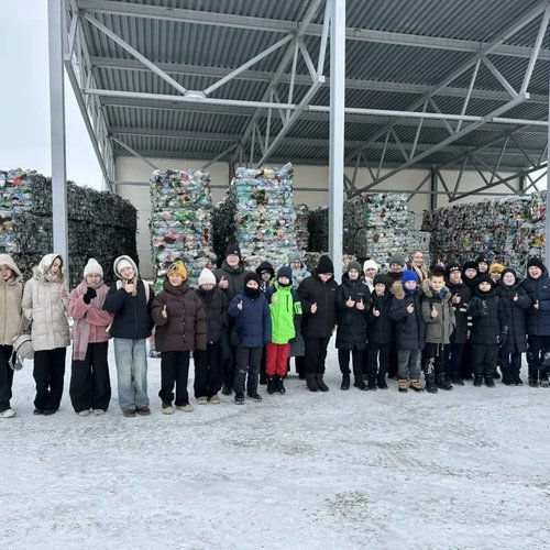 5В НА ПРЕДПРИЯТИЕ АО "СИТИМАТИК"