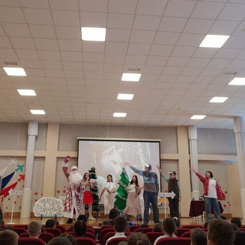 ЗИМНЯЯ СКАЗКА