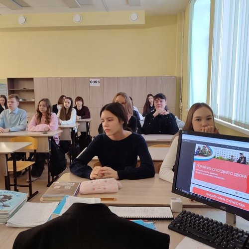 РАЗГОВОРЫ О ВАЖНОМ 16.02.2026 